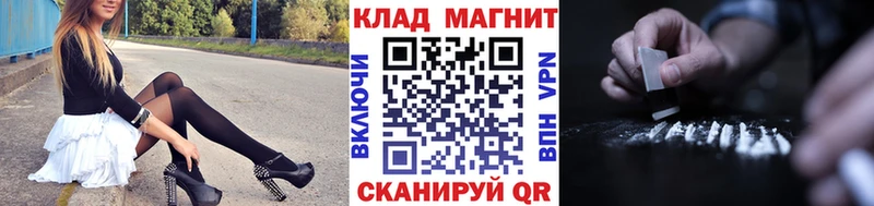 Магазины продажи наркотиков Новый Уренгой Конопля  Гашиш 