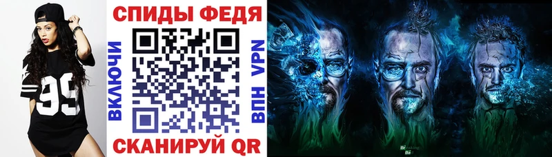 хочу наркоту  Новый Уренгой  АМФЕТАМИН Premium 
