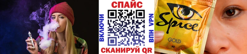 Бутират BDO 33% Новый Уренгой