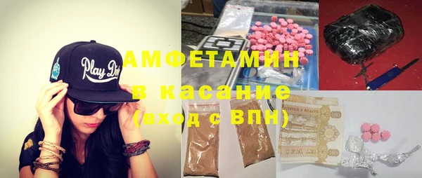 тгк Магадан