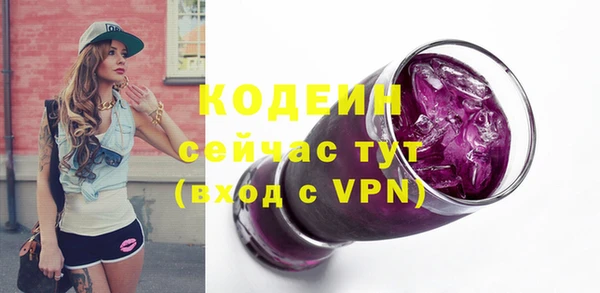 тгк Магадан