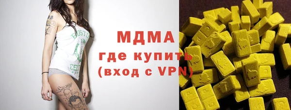 PSILOCYBIN Майский