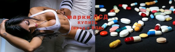 тгк Магадан