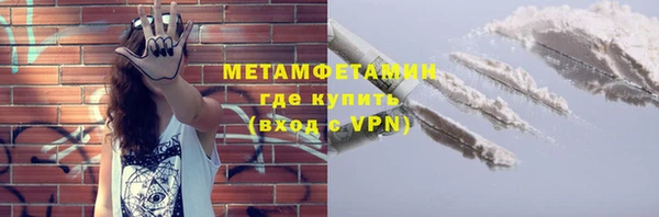 PSILOCYBIN Майский