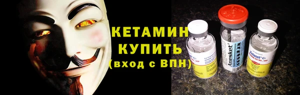 твердый Курчалой
