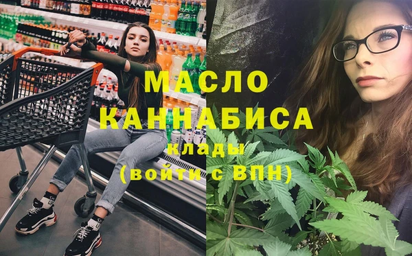 PSILOCYBIN Майский