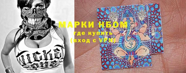 тгк Магадан