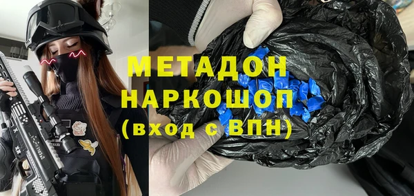 PSILOCYBIN Майский
