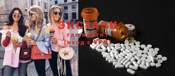 PSILOCYBIN Майский