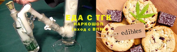 PSILOCYBIN Майский