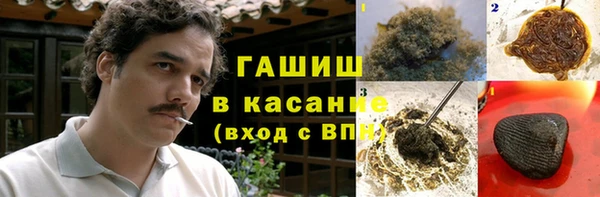 тгк Магадан