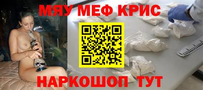 apvp Кандалакша