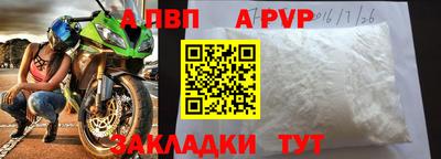 ешки Канаш