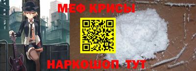 ешки Канаш