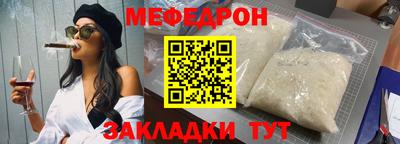 ешки Канаш