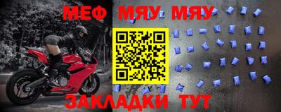 apvp Кандалакша