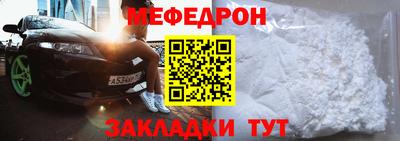 jwh Камышлов