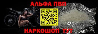 ешки Канаш