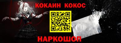 jwh Камышлов
