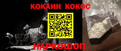 apvp Кандалакша