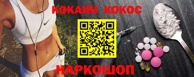 apvp Кандалакша