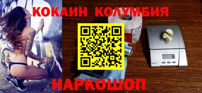 apvp Кандалакша