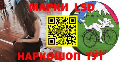 ешки Канаш