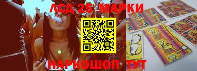 ешки Канаш