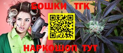 apvp Кандалакша