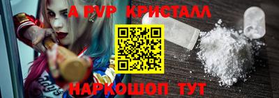 ешки Канаш