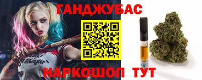 ешки Канаш
