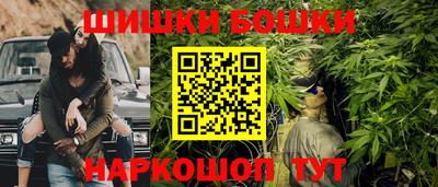 apvp Кандалакша