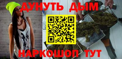 ешки Канаш