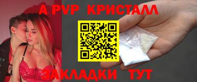 jwh Камышлов