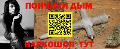 ешки Канаш