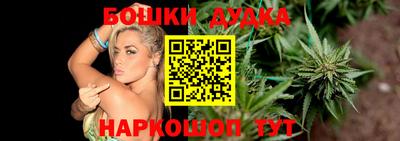 ешки Канаш