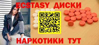 apvp Кандалакша