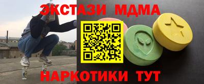 jwh Камышлов