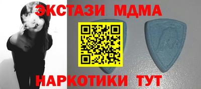 jwh Камышлов