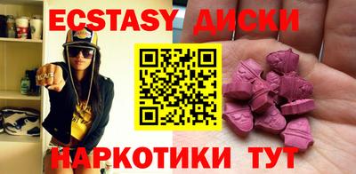 jwh Камышлов
