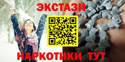ешки Канаш