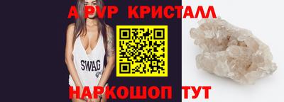 ешки Канаш