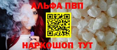 ешки Канаш