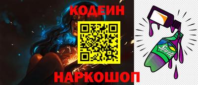 ешки Канаш