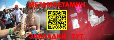 apvp Кандалакша