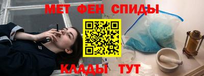 ешки Канаш