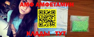 apvp Кандалакша