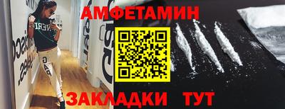 ешки Канаш
