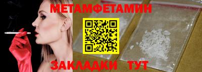 apvp Кандалакша