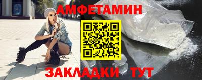 jwh Камышлов